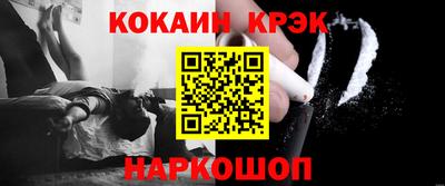 стафф Тверь