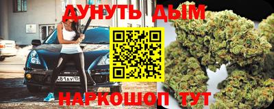 MESCALINE Тара