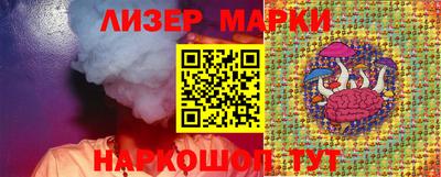 стафф Тверь