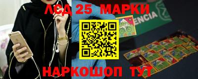 стафф Тверь