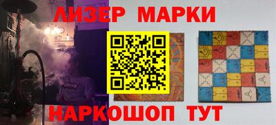 MESCALINE Тара