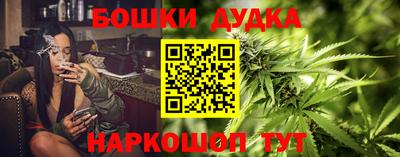 стафф Тверь