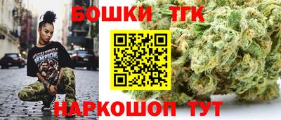 MESCALINE Тара