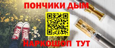 MESCALINE Тара