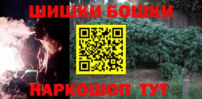 MESCALINE Тара