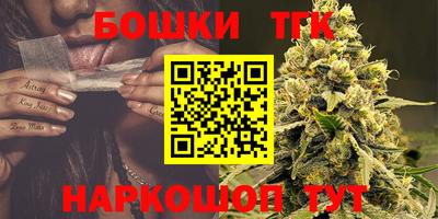 стафф Тверь