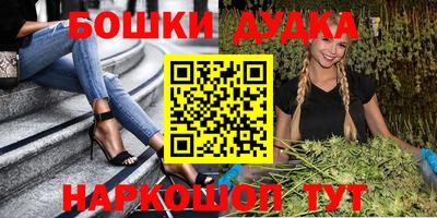 стафф Тверь