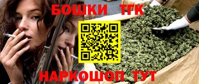MESCALINE Тара