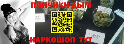 прущие крисы Татарск