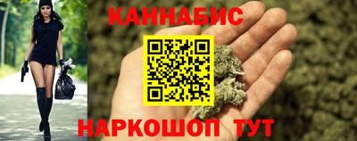 прущие крисы Татарск