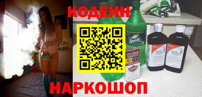 MESCALINE Тара