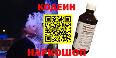 стафф Тверь
