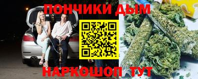 стафф Тверь