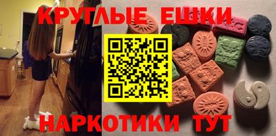 прущие крисы Татарск