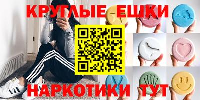 прущие крисы Татарск