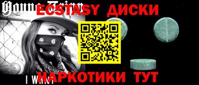стафф Тверь