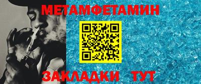 MESCALINE Тара