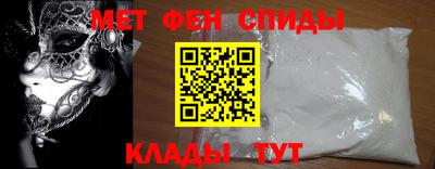 прущие крисы Татарск
