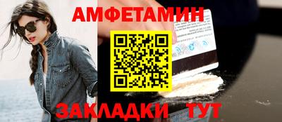 стафф Тверь