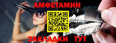 стафф Тверь