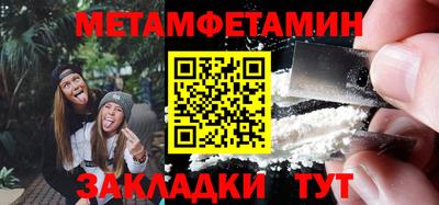 стафф Тверь