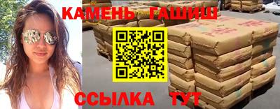 прущие крисы Татарск