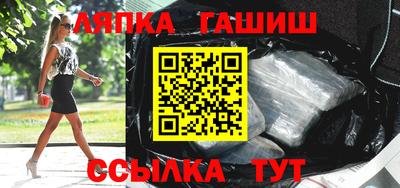 стафф Тверь